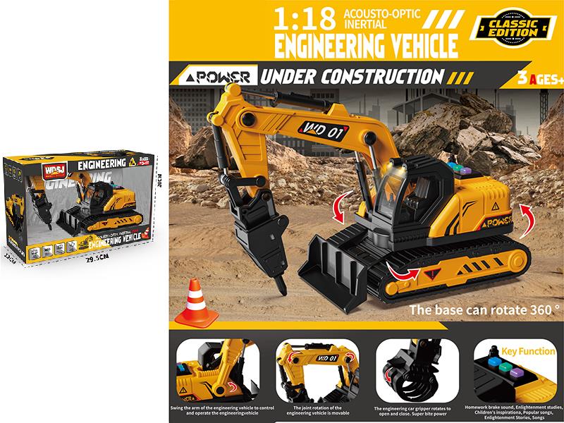 1:18 Friction Engineering Truck With Sound And Lights - Rock Breaker Excavator