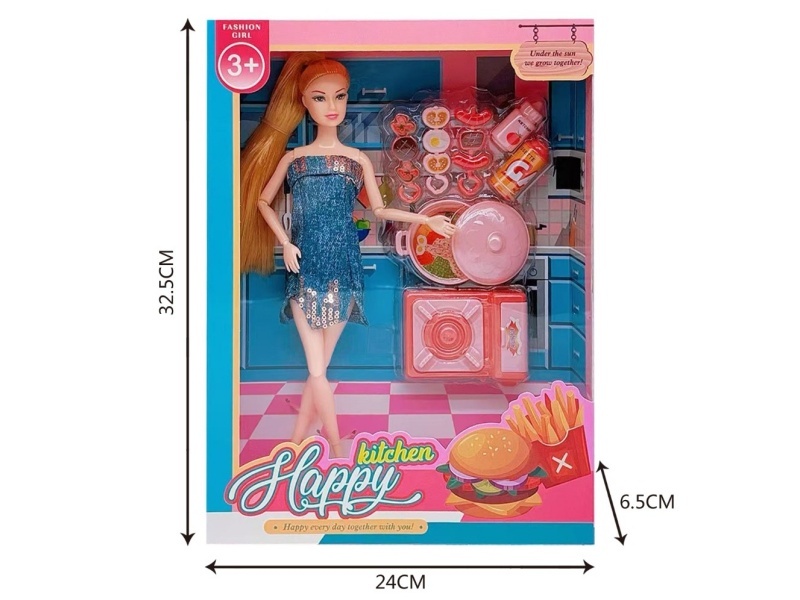 11.5 "Doll With Accessories