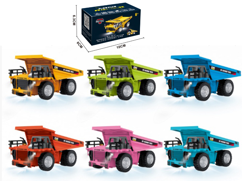 1:64 2.4G Remote Control 4WD Mini Engineering Truck