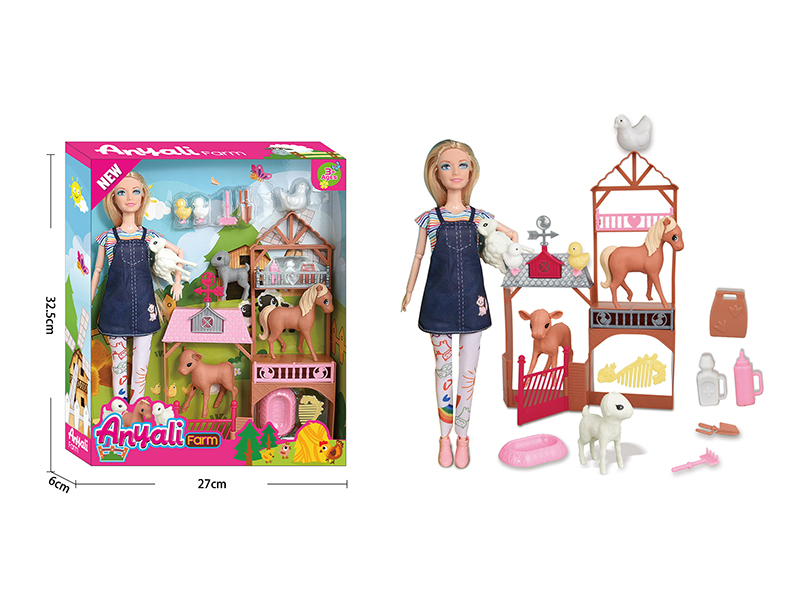 Jointed Doll Farm Set