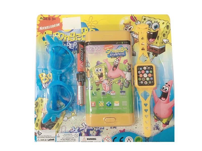 SpongeBob SquarePants Mobile Phone + Watch + Glasses + Batteries