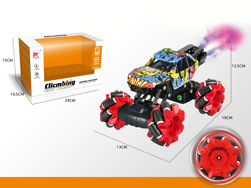 6-Channel Remote Control Crack Stunt Spray Car(Not Included Batteries)