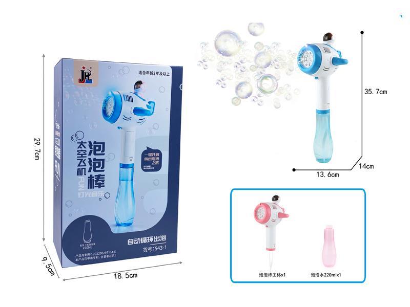 Airplane Bubble Stick