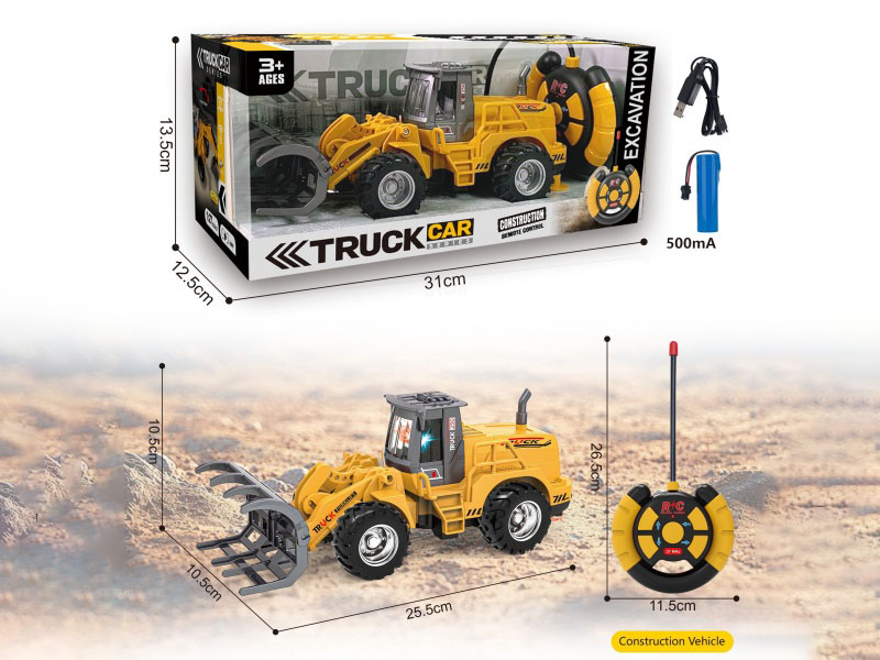 4CH Remote Control Farm Engineering Truck(Rechargeable Version)