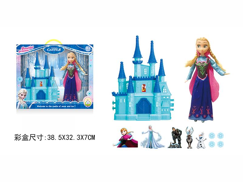 Frozen Castle + Doll