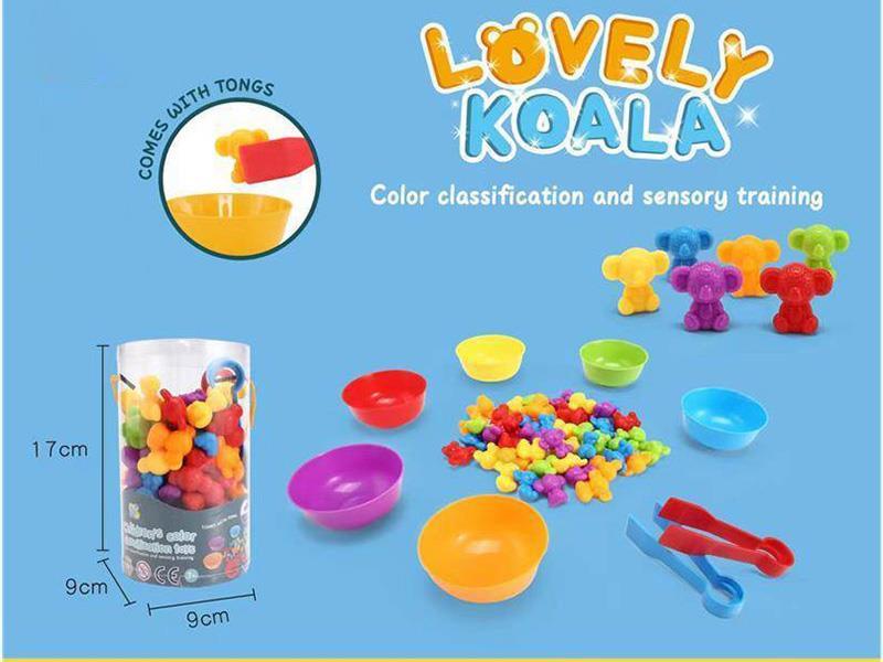 "Early Education Soft Rubber Toys"