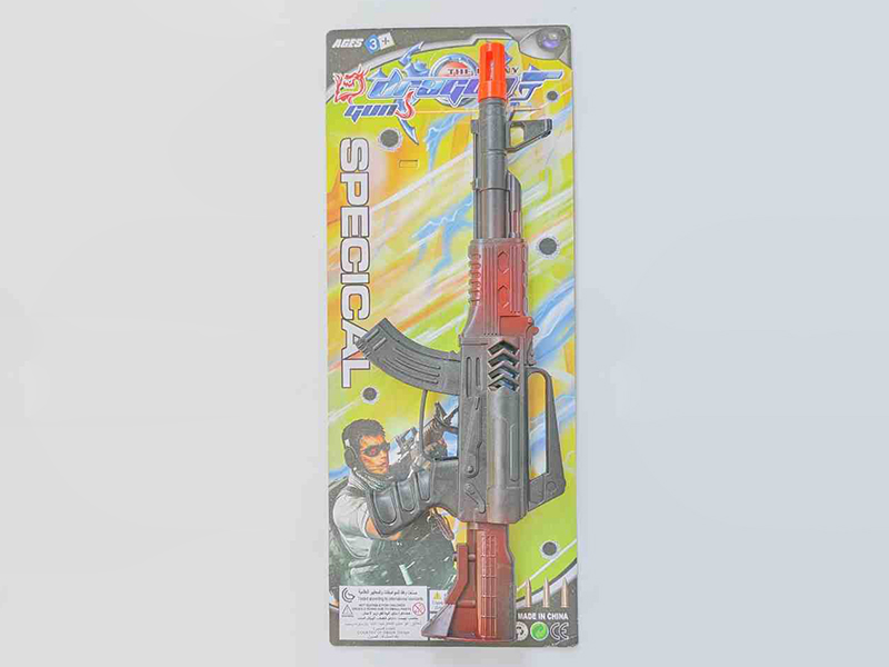 Spray-Painted Flint Gun