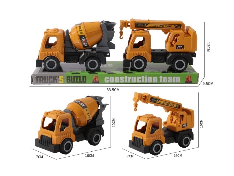 Sliding Engineering Mixer Truck Crane