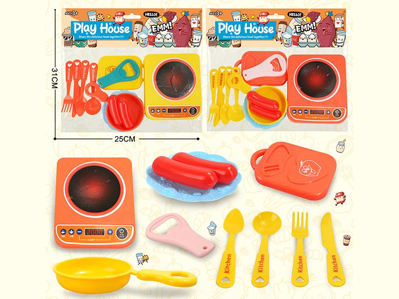 Kitchen Set 10pcs