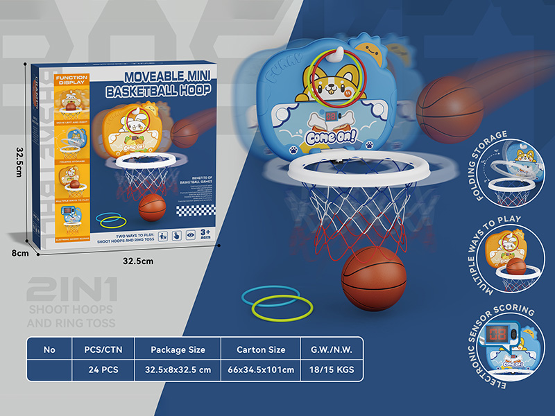 Large Size Mobile Scoring Basketball Board & Ring Toss Game