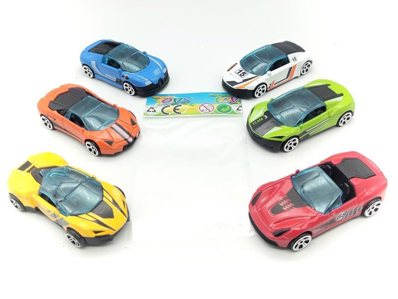 Alloy Slide Simulation Vehicle