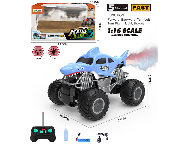5CH Remote Control Spray Shark Truck