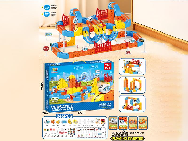 Versatile Magnetic Rail Car 245PCS