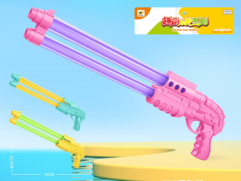 Two Nozzles Water Cannon