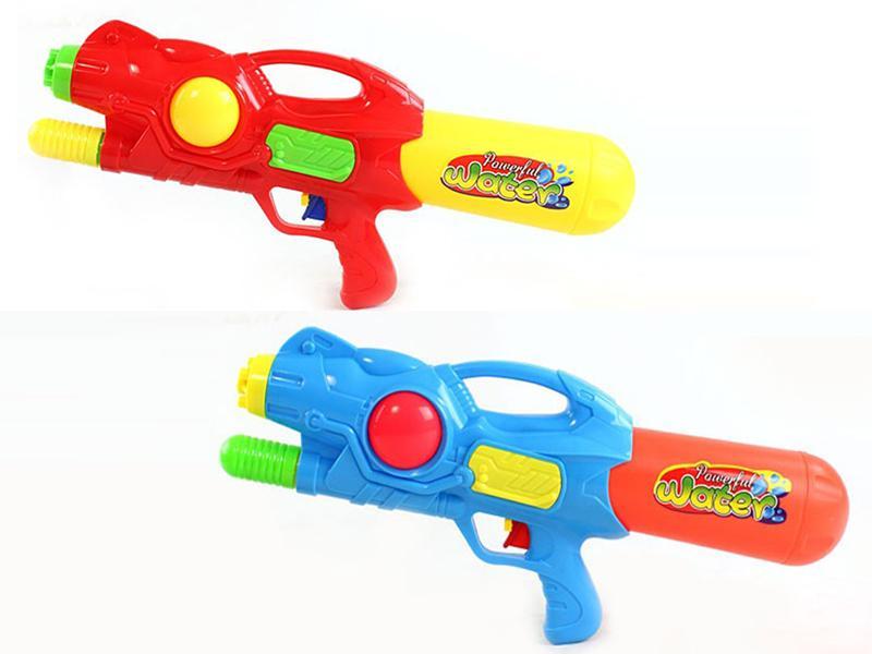 Water Gun Toy