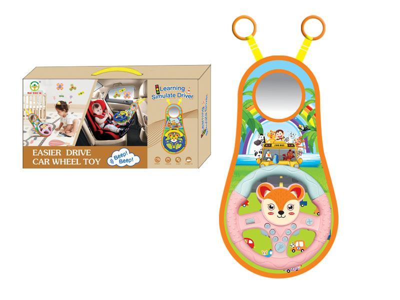 Cartoon Car Steering Wheel Set(Fox)