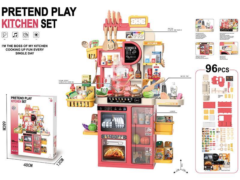 Kitchen Toys(Lights And Music + Spray)96PCS