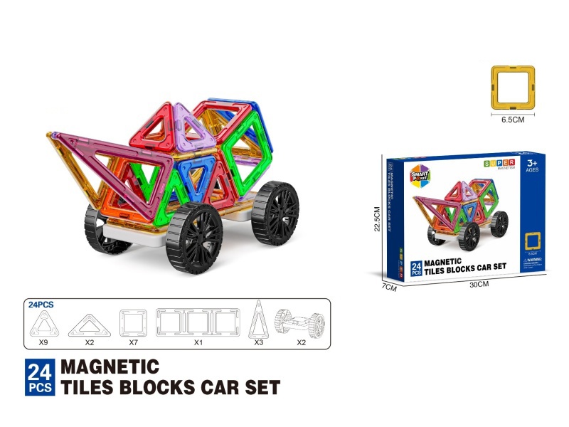 6.5Cm Strong Magnetic Trolley Magnetic Sheet -24Pcs