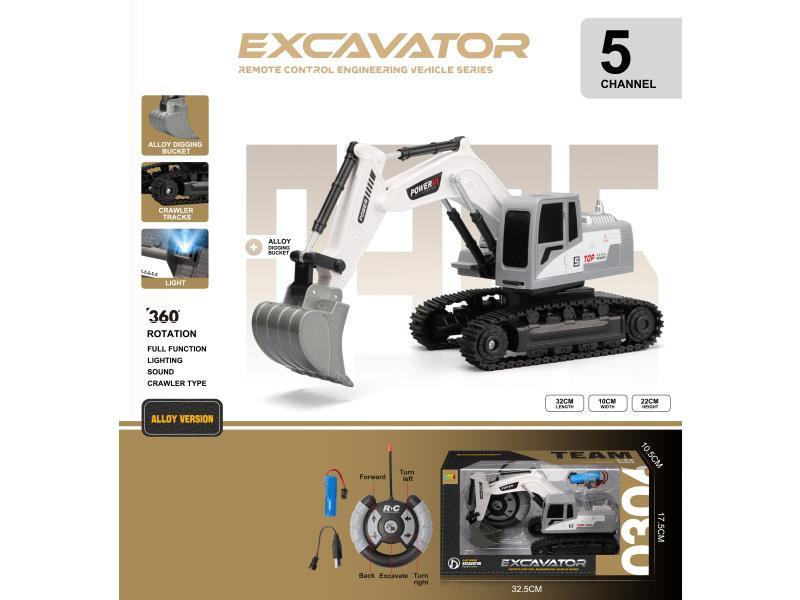 5-Way Alloy Bucket Remote-Controlled Engineering Vehicle