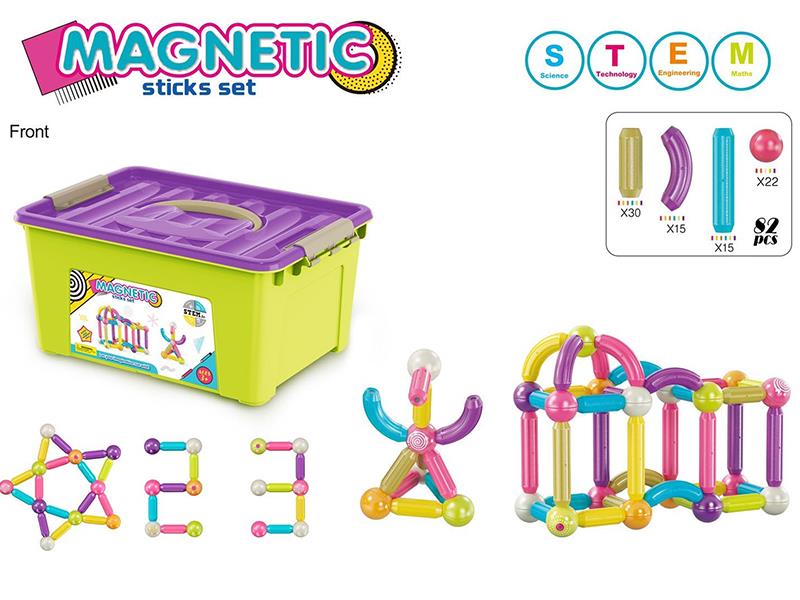 Large Size Magnetic Sticks 82pcs