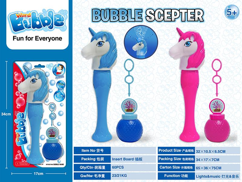 Unicorn Bubble Stick With Light