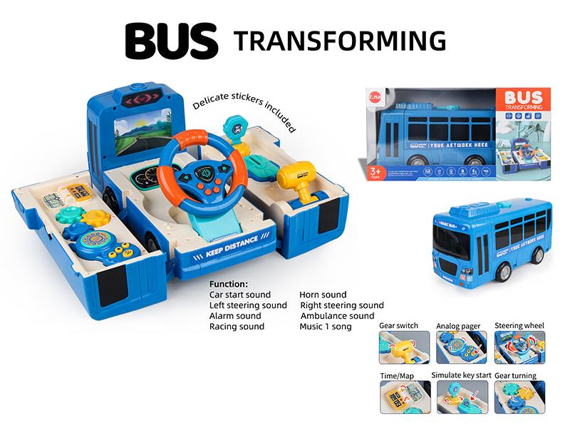 Simulation Driving Deformation Musical Bus(With Light And Music)