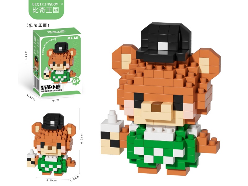 Building Blocks: 180 PCS Of Milk Tea Bear