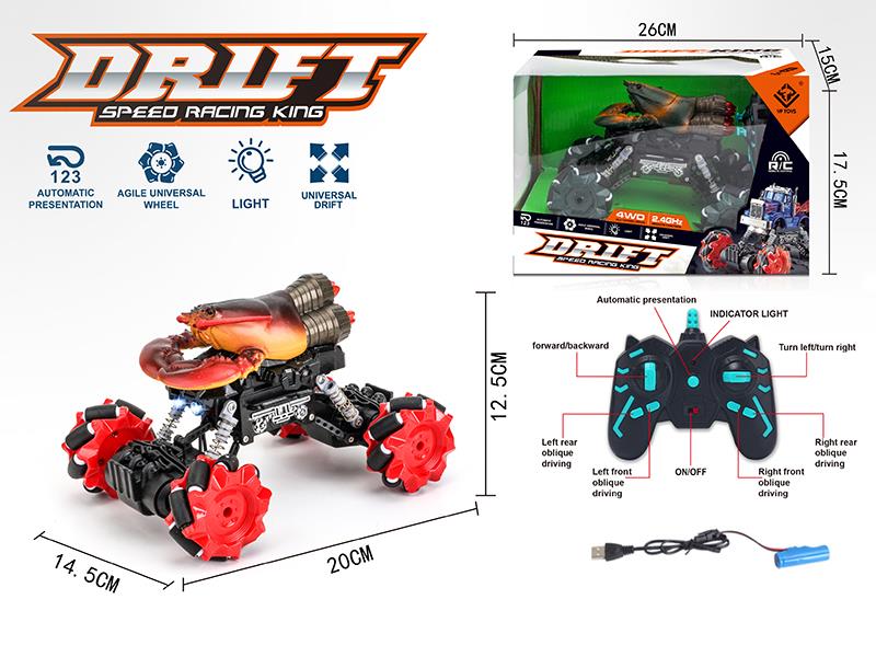 2.4G Mecanum Wheel Lobster Mini Remote Control Car