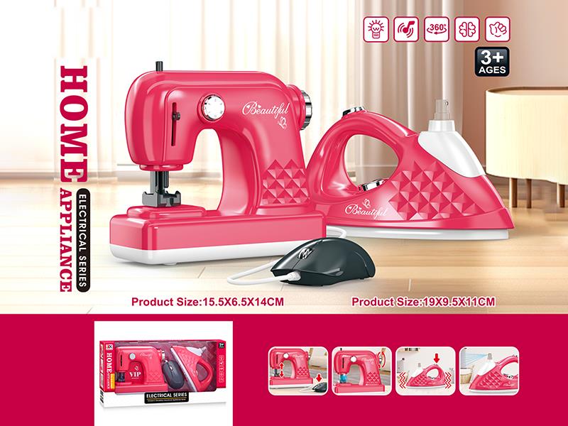 Sewing Machine, Electric Iron Set