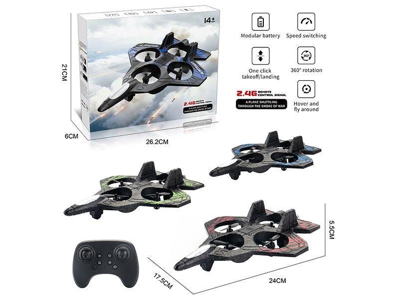 2.4G Remote Control Aircraft
