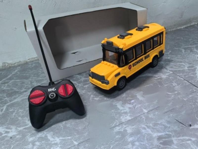 Four-Way Remote Control School Bus With Light Manual Door Opening