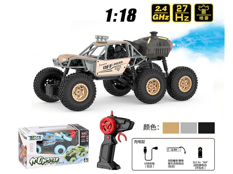 1:18 2.4G Remote Control Six-Wheel Spray Alloy Climbing Car