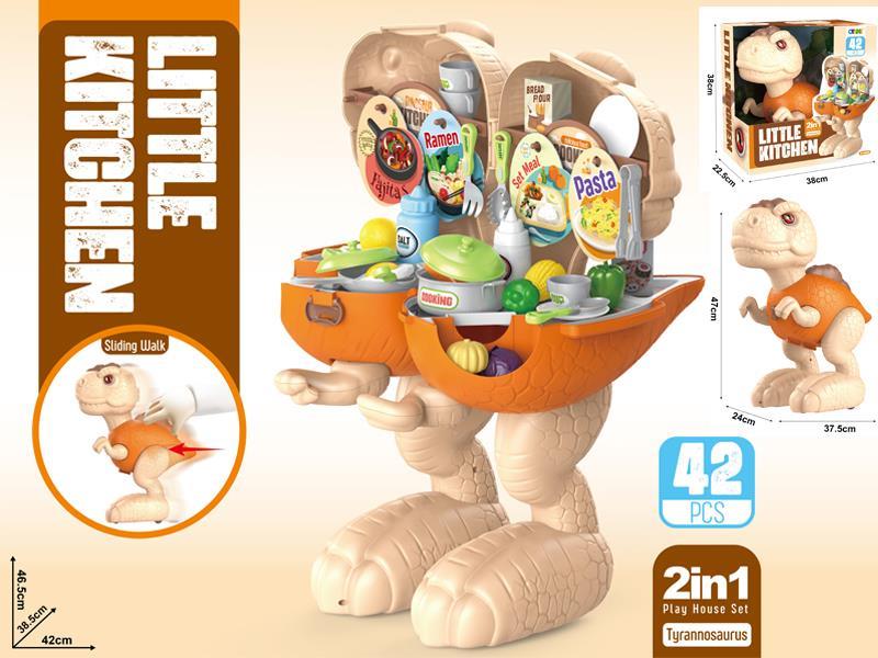 42Pcs Slide Tyrannosaurus Rex Kitchen
