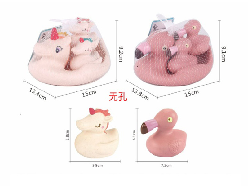 Aquatic Animals Vinyl Toy