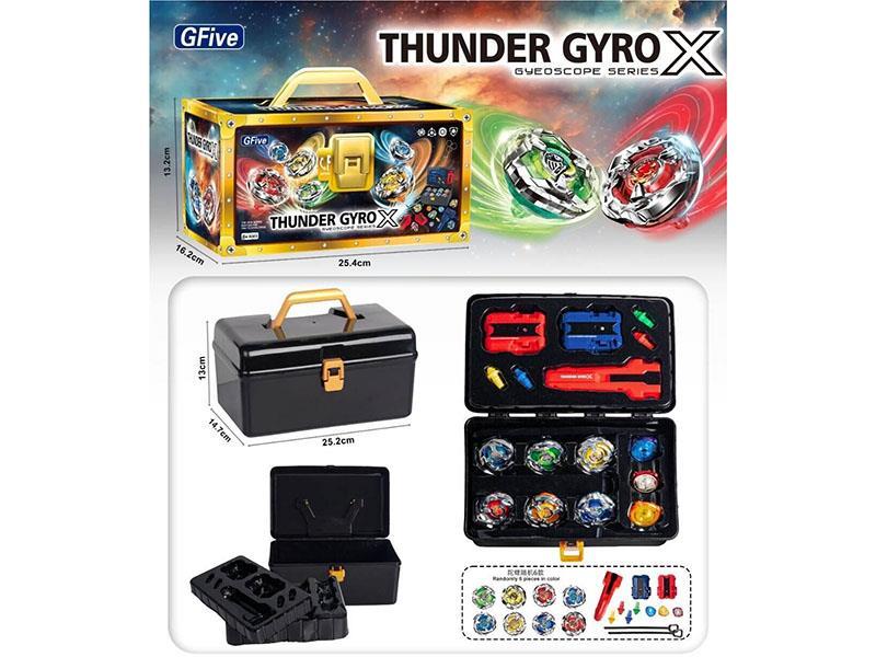 BX Gyroscope *6+ Pull Gauge Launcher * 2+ Handle