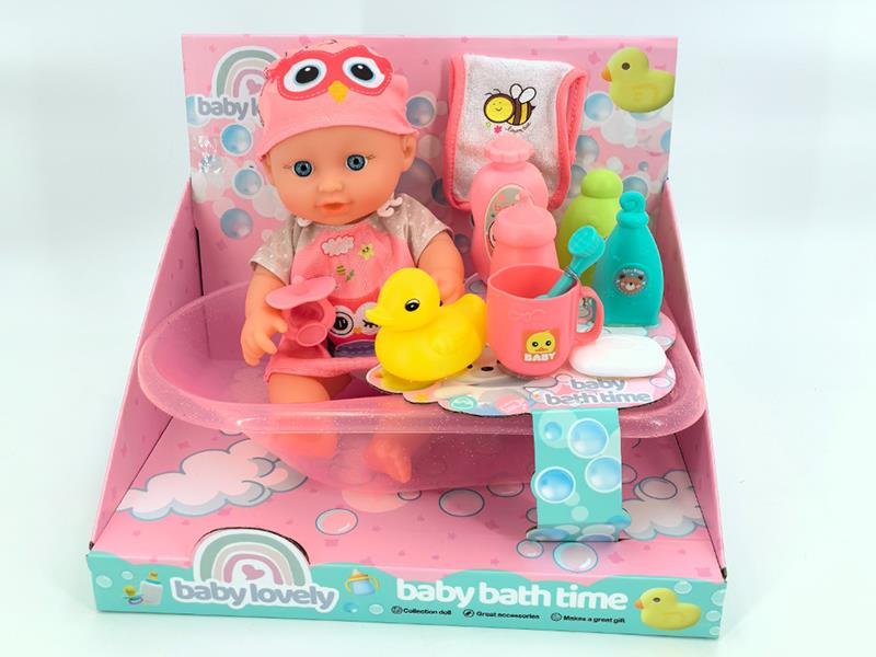 11" Vinyl Baby Doll Bathtub Set