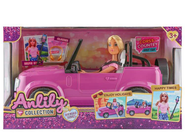 Anlili 11.5-Inch Real-Life Doll Off-Road Vehicle (Brownskin)