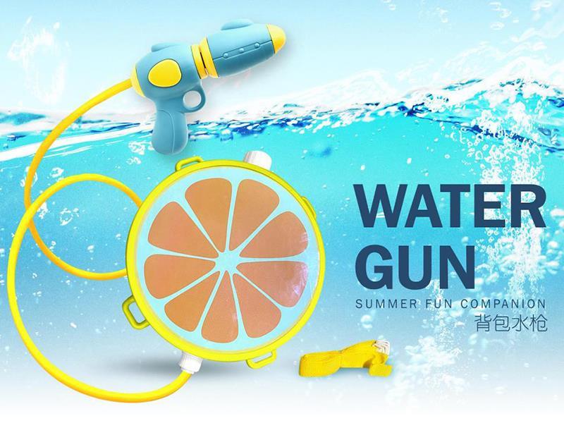 Lemon Backpack Water Gun