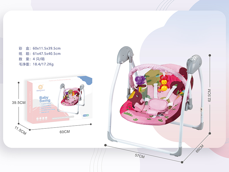 Electric Baby Swing(With Music)