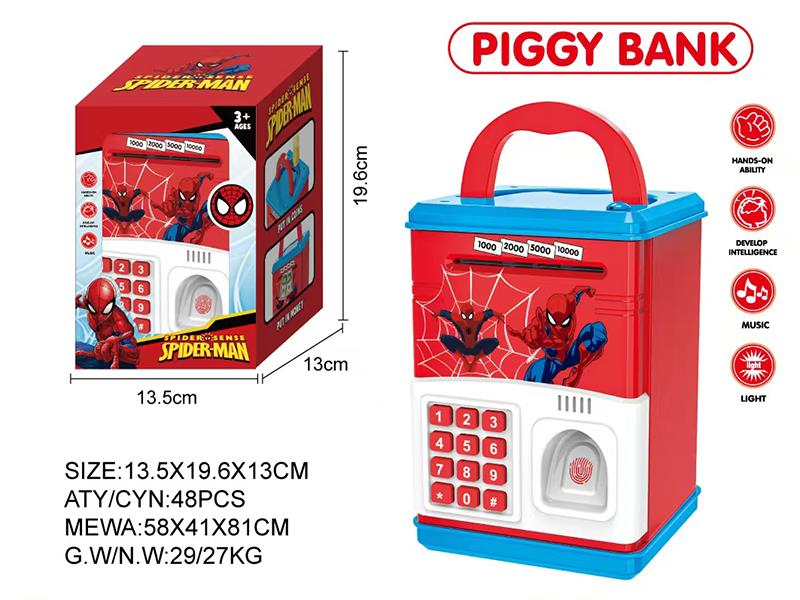 Spider-Man Fingerprint Piggy Bank