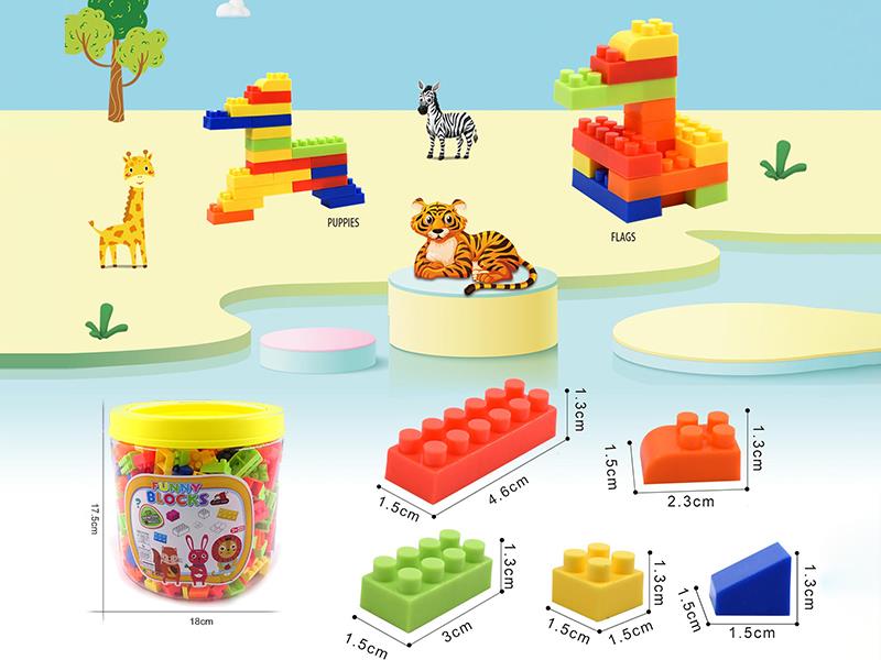 Small Particle Building Blocks 450g(380PCS+)