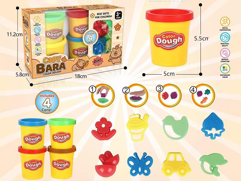 Capybara Color Dough Set