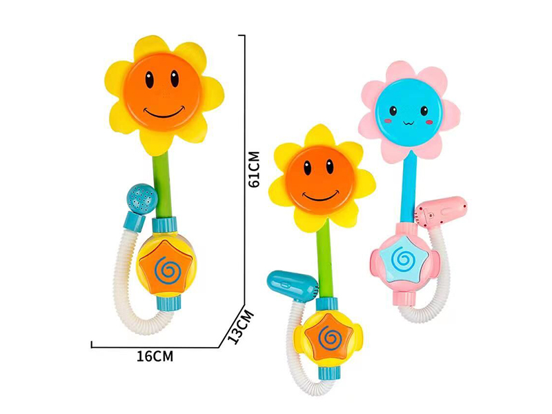 Electric Sunflower Shower