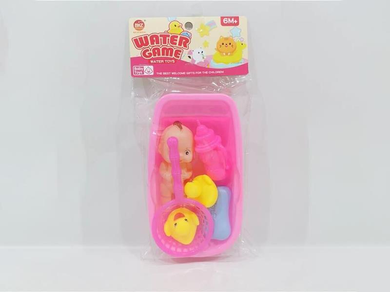 Water Game Bathtub Toy Set