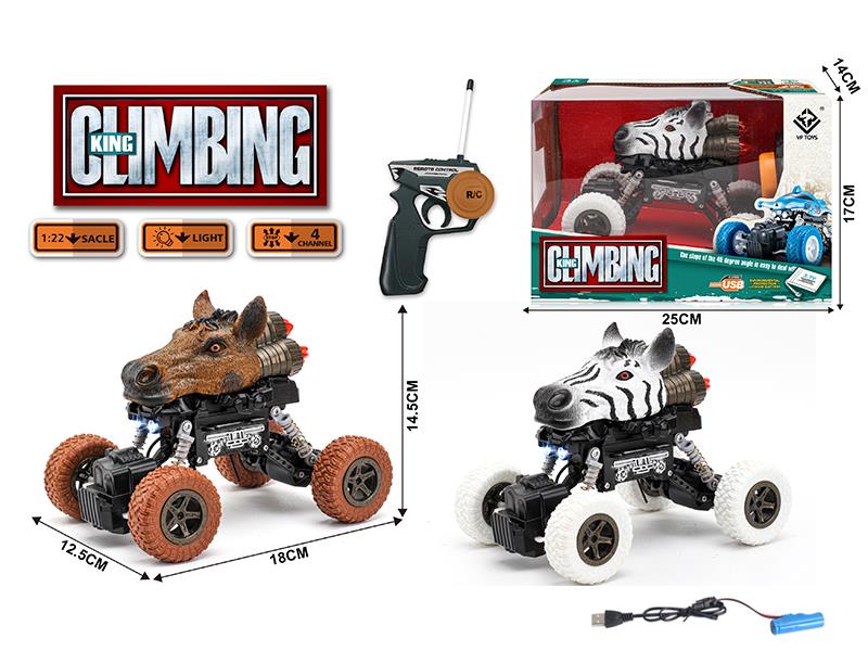 1:22 Horse 4WD Climbing Remote Control Car (27MHZ)