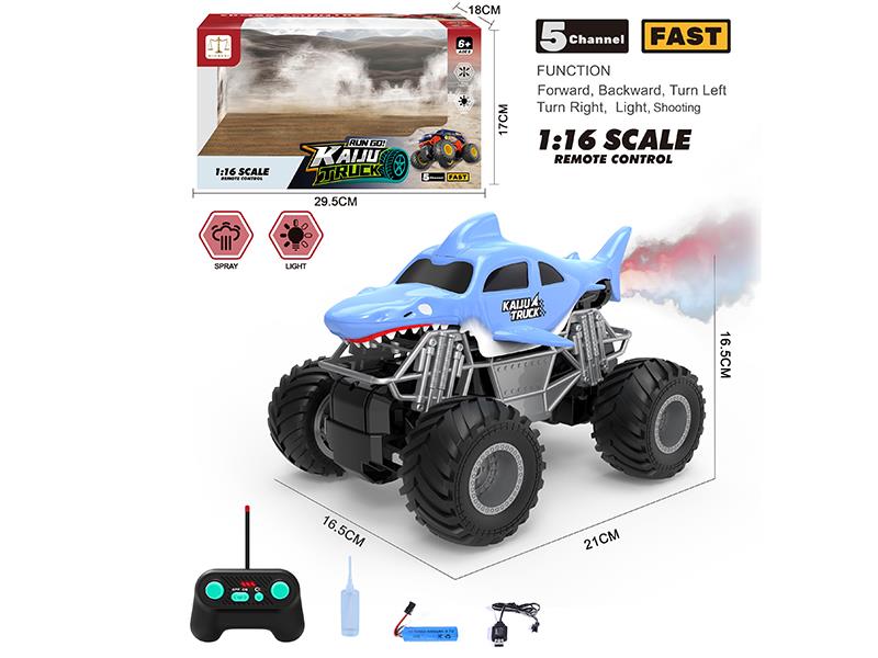 1:16 5CH Remote Control Spray Shark Climbing Car