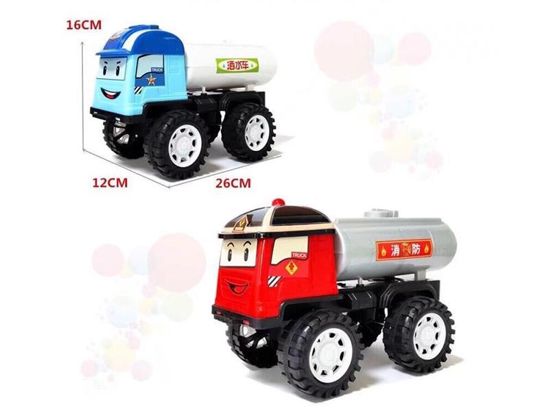 Slide Cartoon Engineering Truck