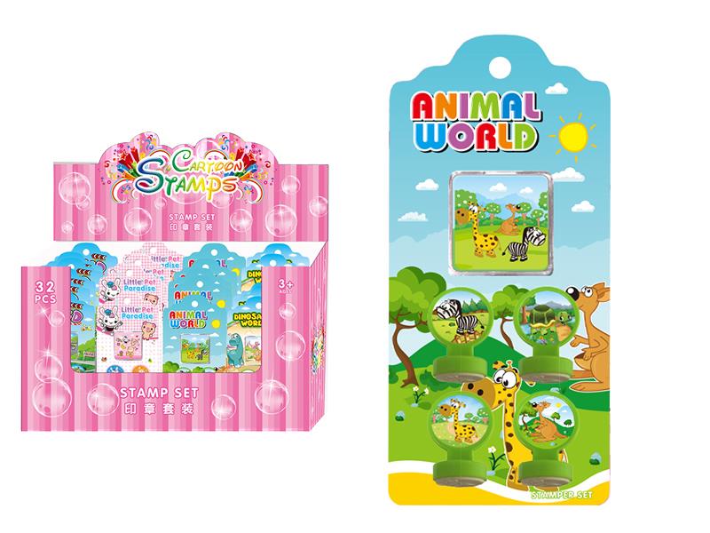 Animal Stamper 32PCS