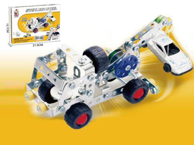 144PCS METAL BLOCK