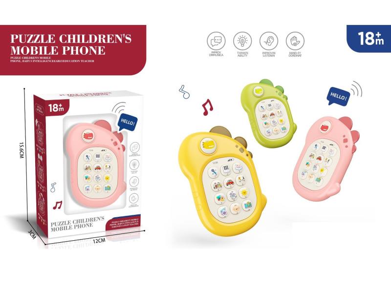 Dinosaur Baby Smart Phone